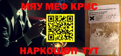 дживик Бузулук