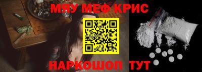 дживик Бузулук