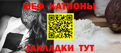 скорость Камышлов