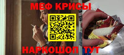 мдпв Будённовск