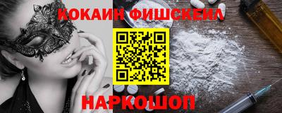 дживик Бузулук