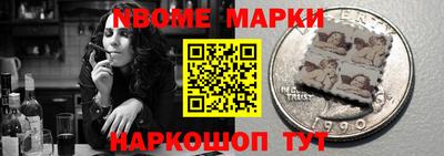 дживик Бузулук