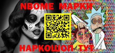 мдпв Будённовск