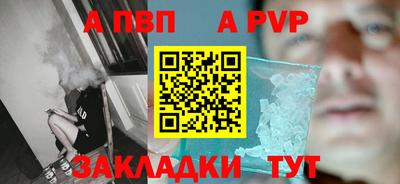 дживик Бузулук