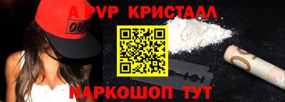 дживик Бузулук