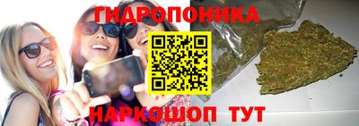соль курить ск Бугуруслан