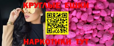 дживик Бузулук