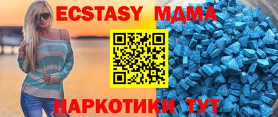 соль курить ск Бугуруслан