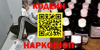 дживик Бузулук