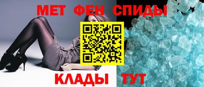 дживик Бузулук