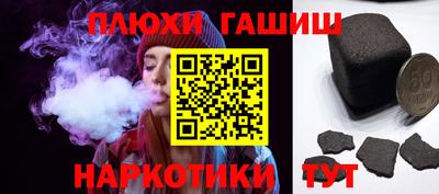 дживик Бузулук