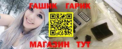 дживик Бузулук