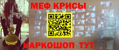 дживик Бузулук