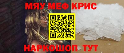 дживик Бузулук